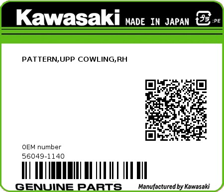 Product image: Kawasaki - 56049-1140 - PATTERN,UPP COWLING,RH  0