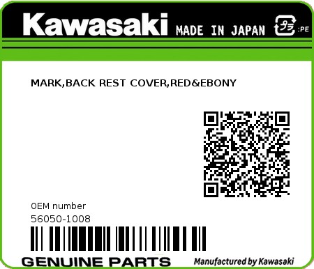 Product image: Kawasaki - 56050-1008 - MARK,BACK REST COVER,RED&EBONY  0