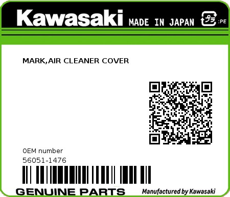 Product image: Kawasaki - 56051-1476 - MARK,AIR CLEANER COVER 