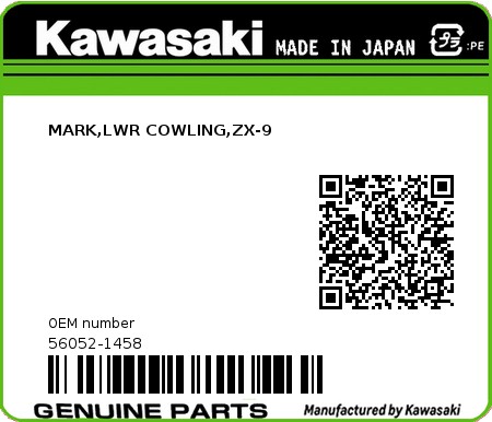 Product image: Kawasaki - 56052-1458 - MARK,LWR COWLING,ZX-9  0