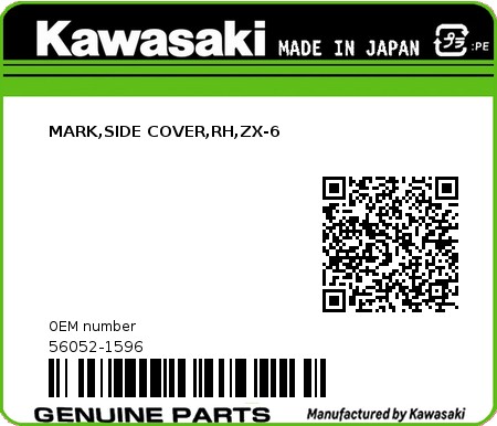 Product image: Kawasaki - 56052-1596 - MARK,SIDE COVER,RH,ZX-6  0