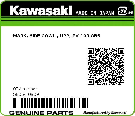 Product image: Kawasaki - 56054-0909 - MARK, SIDE COWL., UPP, ZX-10R ABS  0