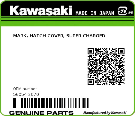 Product image: Kawasaki - 56054-2070 - MARK, HATCH COVER, SUPER CHARGED  0