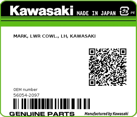 Product image: Kawasaki - 56054-2097 - MARK, LWR COWL., LH, KAWASAKI 