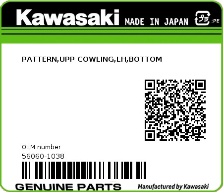 Product image: Kawasaki - 56060-1038 - PATTERN,UPP COWLING,LH,BOTTOM 