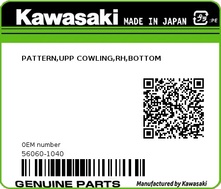 Product image: Kawasaki - 56060-1040 - PATTERN,UPP COWLING,RH,BOTTOM 