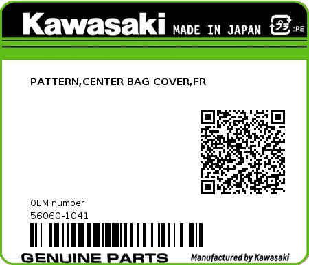 Product image: Kawasaki - 56060-1041 - PATTERN,CENTER BAG COVER,FR 