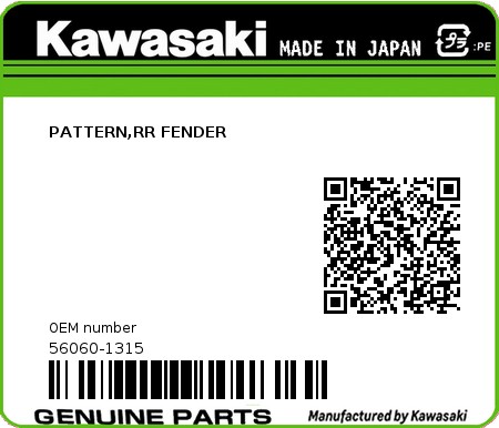 Product image: Kawasaki - 56060-1315 - PATTERN,RR FENDER  0