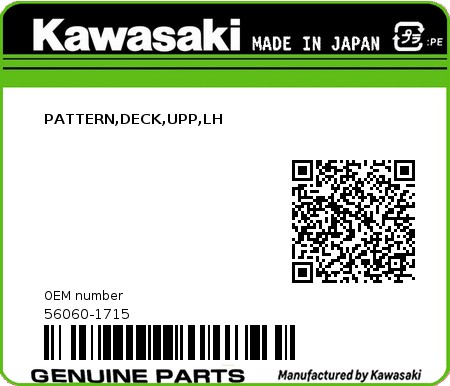 Product image: Kawasaki - 56060-1715 - PATTERN,DECK,UPP,LH  0