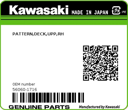 Product image: Kawasaki - 56060-1716 - PATTERN,DECK,UPP,RH  0