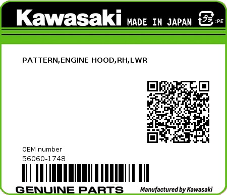 Product image: Kawasaki - 56060-1748 - PATTERN,ENGINE HOOD,RH,LWR  0