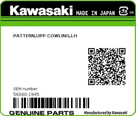 Product image: Kawasaki - 56060-1945 - PATTERN,UPP COWLING,LH  0