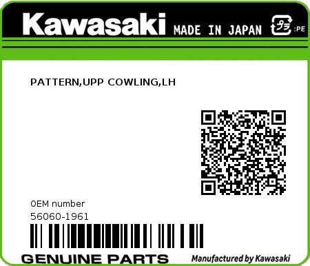 Product image: Kawasaki - 56060-1961 - PATTERN,UPP COWLING,LH  0