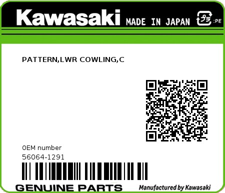 Product image: Kawasaki - 56064-1291 - PATTERN,LWR COWLING,C  0