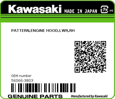 Product image: Kawasaki - 56066-3803 - PATTERN,ENGINE HOOD,LWR,RH  0