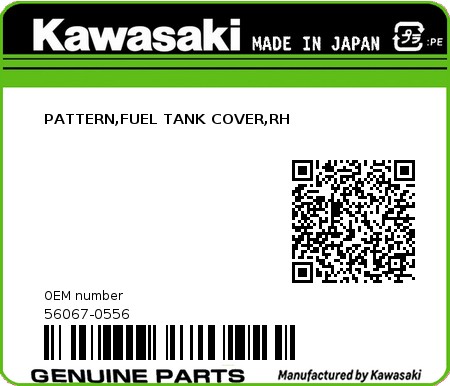 Product image: Kawasaki - 56067-0556 - PATTERN,FUEL TANK COVER,RH  0