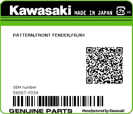 Product image: Kawasaki - 56067-Y034 - PATTERN,FRONT FENDER,FR,RH  0