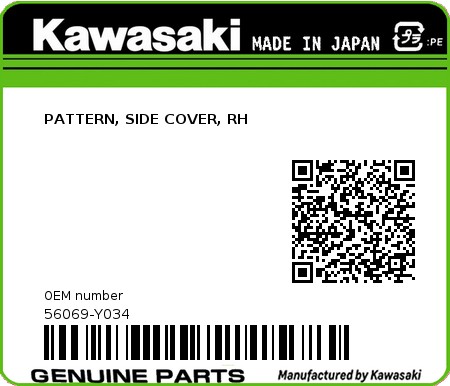 Product image: Kawasaki - 56069-Y034 - PATTERN, SIDE COVER, RH 