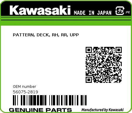 Product image: Kawasaki - 56075-2819 - PATTERN, DECK, RH, RR, UPP  0