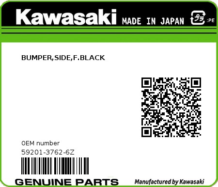Product image: Kawasaki - 59201-3762-6Z - BUMPER,SIDE,F.BLACK  0