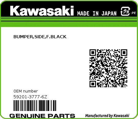 Product image: Kawasaki - 59201-3777-6Z - BUMPER,SIDE,F.BLACK 