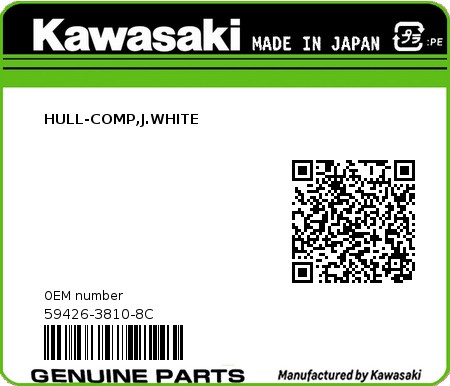 Product image: Kawasaki - 59426-3810-8C - HULL-COMP,J.WHITE  0