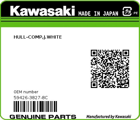 Product image: Kawasaki - 59426-3827-8C - HULL-COMP,J.WHITE  0