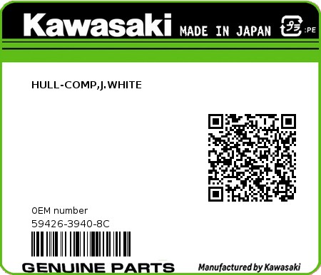 Product image: Kawasaki - 59426-3940-8C - HULL-COMP,J.WHITE  0