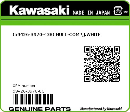 Product image: Kawasaki - 59426-3970-8C - (59426-3970-43B) HULL-COMP,J.WHITE 