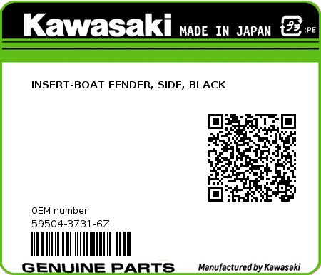 Product image: Kawasaki - 59504-3731-6Z - INSERT-BOAT FENDER, SIDE, BLACK  0