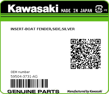 Product image: Kawasaki - 59504-3731-AG - INSERT-BOAT FENDER,SIDE,SILVER  0