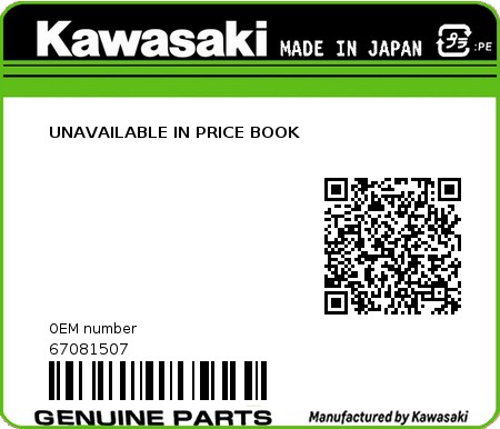 Product image: Kawasaki - 67081507 - UNAVAILABLE IN PRICE BOOK  0