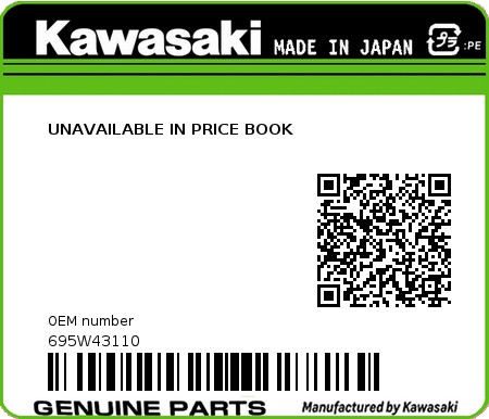 Product image: Kawasaki - 695W43110 - UNAVAILABLE IN PRICE BOOK  0