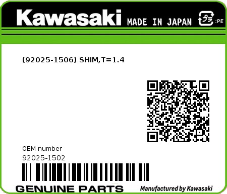 Product image: Kawasaki - 92025-1502 - (92025-1506) SHIM,T=1.4  0