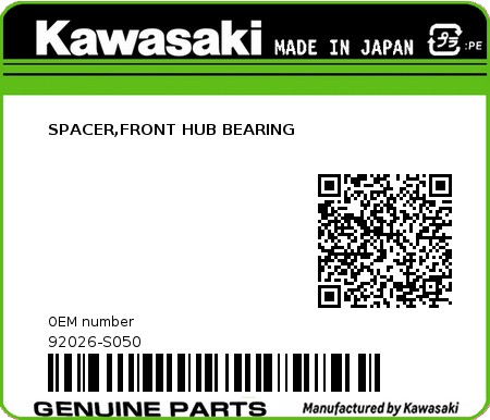Product image: Kawasaki - 92026-S050 - SPACER,FRONT HUB BEARING  0