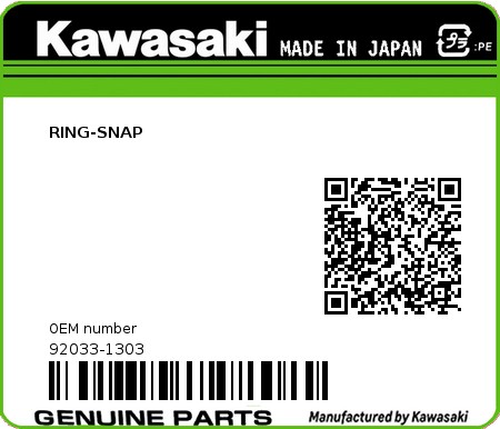 Product image: Kawasaki - 92033-1303 - RING-SNAP  0