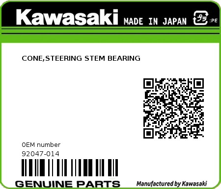 Product image: Kawasaki - 92047-014 - CONE,STEERING STEM BEARING 