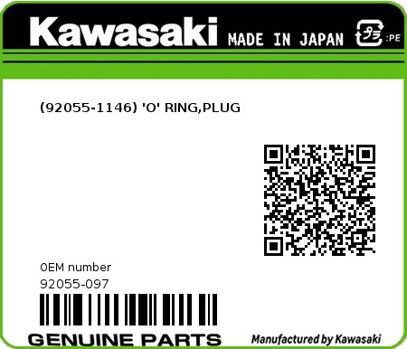 Product image: Kawasaki - 92055-097 - (92055-1146) 'O' RING,PLUG  0
