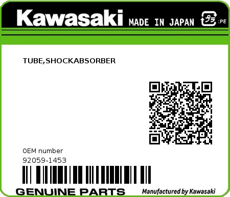 Product image: Kawasaki - 92059-1453 - TUBE,SHOCKABSORBER  0