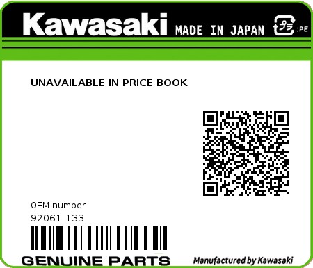Product image: Kawasaki - 92061-133 - UNAVAILABLE IN PRICE BOOK  0