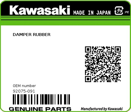 Product image: Kawasaki - 92075-091 - DAMPER RUBBER 