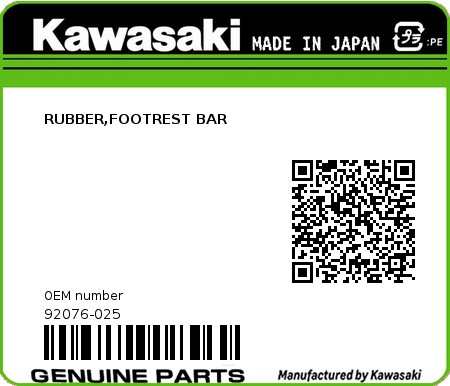 Product image: Kawasaki - 92076-025 - RUBBER,FOOTREST BAR  0