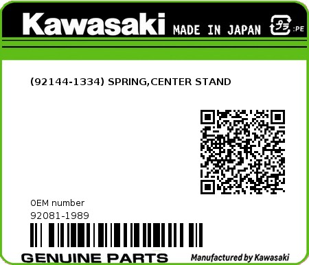 Product image: Kawasaki - 92081-1989 - (92144-1334) SPRING,CENTER STAND  0