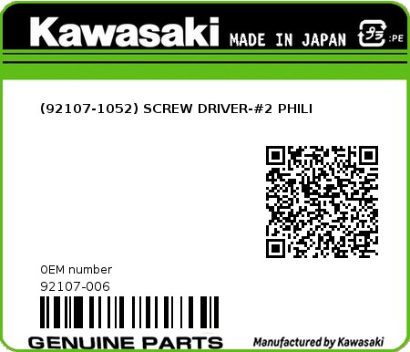Product image: Kawasaki - 92107-006 - (92107-1052) SCREW DRIVER-#2 PHILI  0