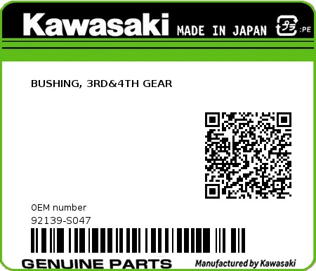 Product image: Kawasaki - 92139-S047 - BUSHING, 3RD&4TH GEAR  0