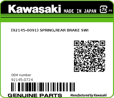 Product image: Kawasaki - 92145-0724 - (92145-0091) SPRING,REAR BRAKE SWI 