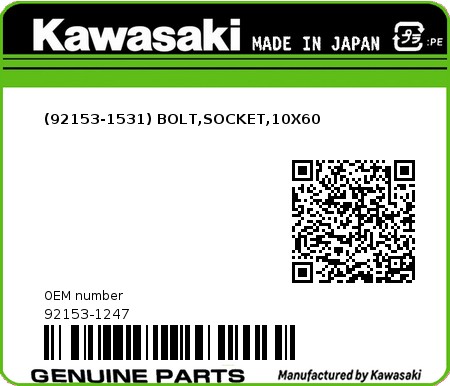 Product image: Kawasaki - 92153-1247 - (92153-1531) BOLT,SOCKET,10X60  0