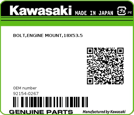 Product image: Kawasaki - 92154-0267 - BOLT,ENGINE MOUNT,18X53.5 