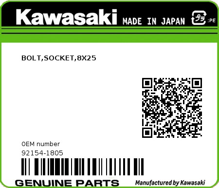 Product image: Kawasaki - 92154-1805 - BOLT,SOCKET,8X25  0
