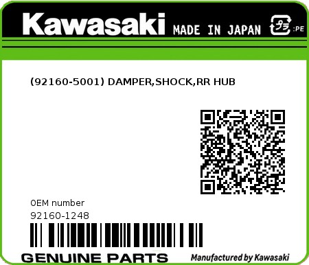 Product image: Kawasaki - 92160-1248 - (92160-5001) DAMPER,SHOCK,RR HUB  0